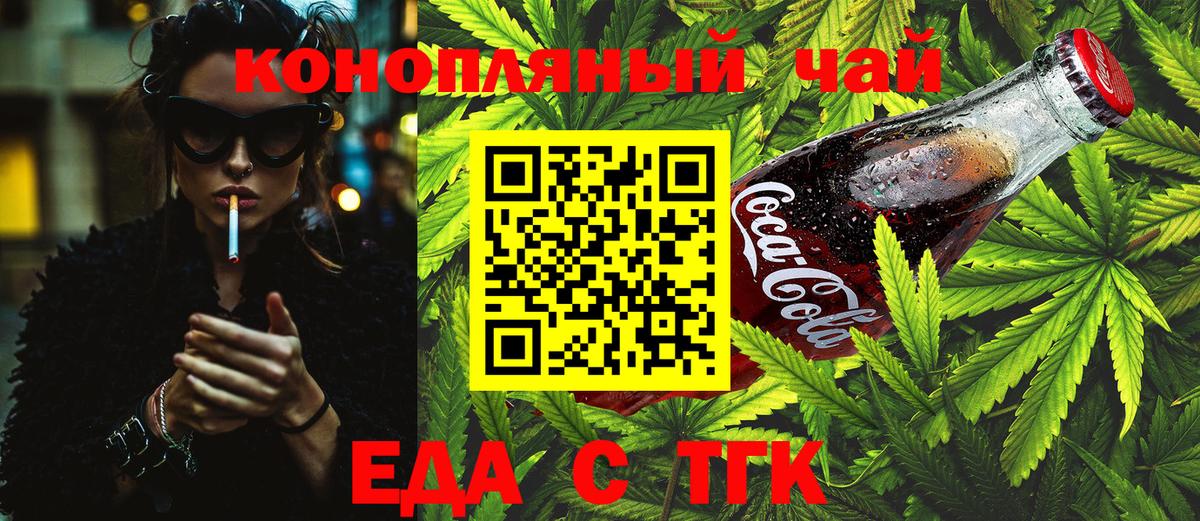 Кокаин  Вход с VPN  Меф  ЭКСТАЗИ  Новошахтинск  NBOMe  Бошки Шишки  ГАШИШ  Меф кристаллы  Где купить 