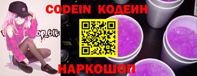 альфа пвп Тара