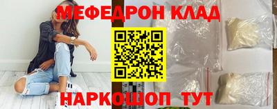 альфа пвп Тара