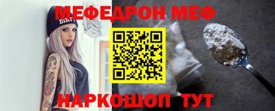 альфа пвп Тара
