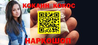 альфа пвп Тара