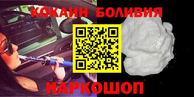 первитин Татарск