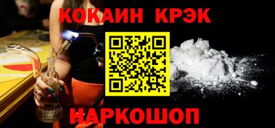альфа пвп Тара