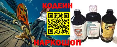 кокаин премиум Тверь