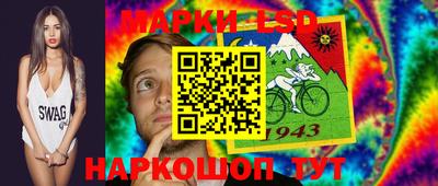 первитин Татарск