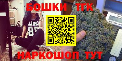 альфа пвп Тара