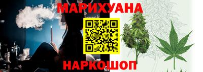 кокаин премиум Тверь