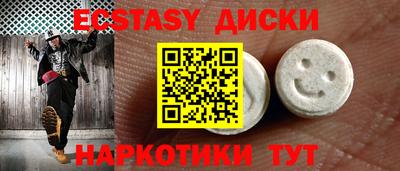 альфа пвп Тара