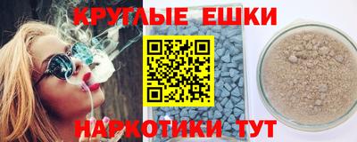 кокаин премиум Тверь