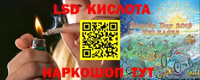 кокаин премиум Тверь
