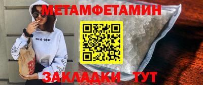 кокаин премиум Тверь