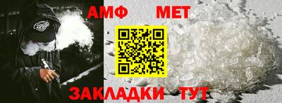 альфа пвп Тара