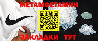 кокаин премиум Тверь