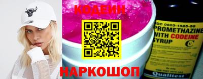 альфа пвп Тара