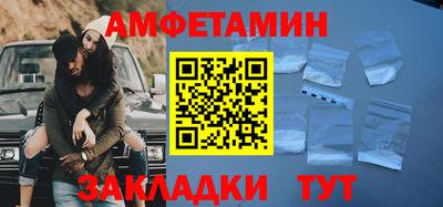 кокаин премиум Тверь
