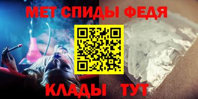 альфа пвп Тара