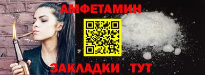 кокаин премиум Тверь