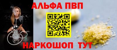 кокаин премиум Тверь