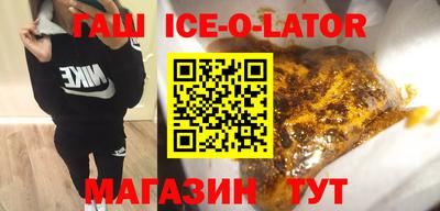 кокаин премиум Тверь