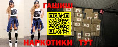 первитин Татарск