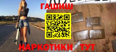 кокаин премиум Тверь