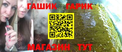 альфа пвп Тара