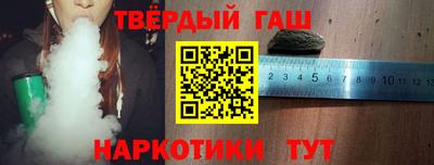 первитин Татарск