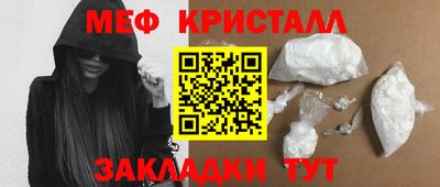 кокаин премиум Тверь