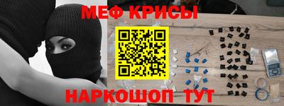 альфа пвп Тара