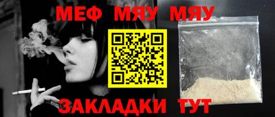 кокаин премиум Тверь