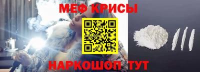 кокаин премиум Тверь