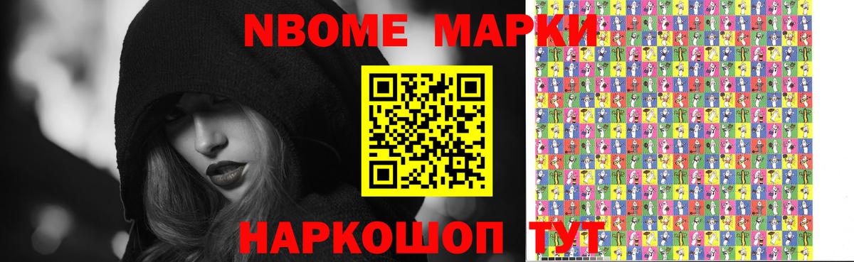 Лсд 25 экстази кислота  Вход с VPN  LSD-25 экстази  Лсд 25 экстази ecstasy  Новошахтинск 
