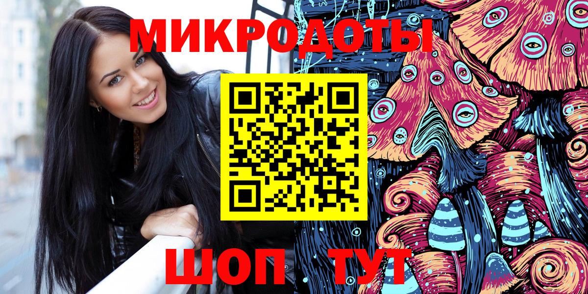Псилоцибиновые грибы GOLDEN TEACHER Новошахтинск